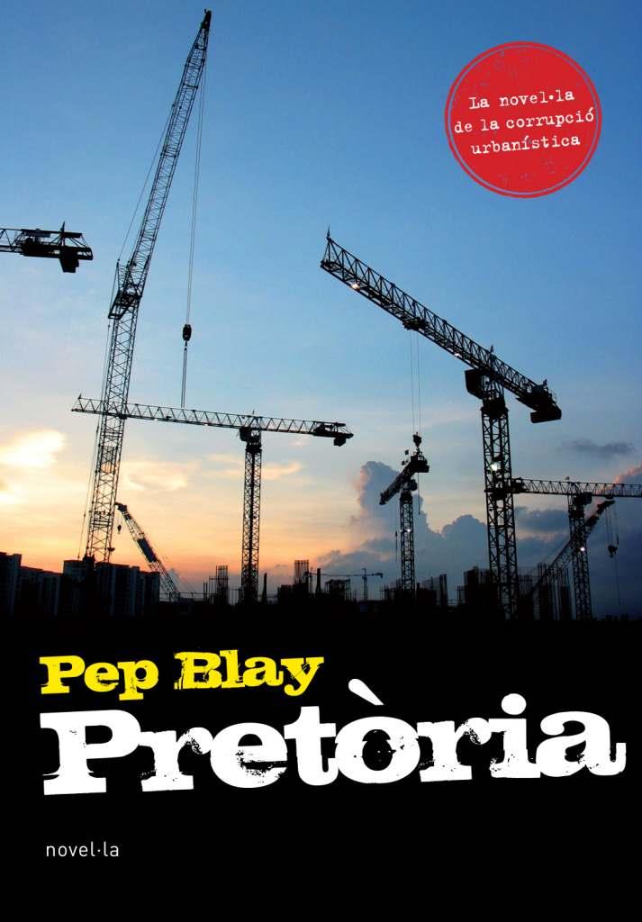 PRETORIA (ALISIS) (NOVEL.LA) | 9788493762865 | BLAY, PEP