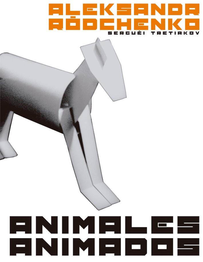 ANIMALES ANIMADOS (T/D-ILUSTRADO) | 9788425225666 | RODCHENKO - TRETIAKOV - STEPANOVA