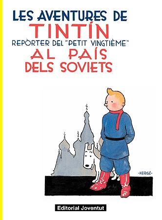 AVENTURES DE TINTIN AL PAIS DELS SOVIETS | 9788426139153 | HERGE (1907-1983) [VER TITULOS]