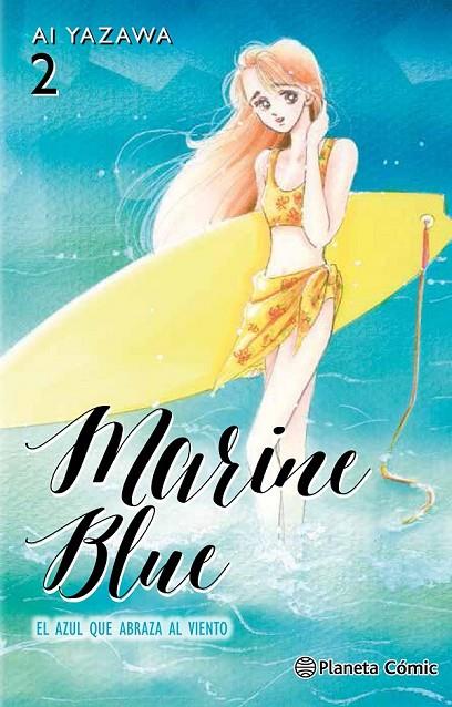 MARINE BLUE Nº 02/04 | 9788491460916 | YAZAWA, AI
