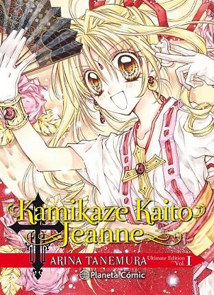 KAMIKAZE KAITO JEANNE KANZENBAN Nº 01/06 | 9788491740599 | TANEMURA, ARINA