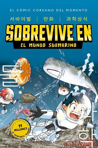 SOBREVIVE EN EL MUNDO SUBMARINO (SOBREVIVE EN... 2) | 9788419085900 | GOMDORI CO./HAN, HYUN-DONG