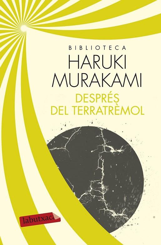 DESPRÉS DEL TERRATRÈMOL | 9788499308623 | HARUKI MURAKAMI