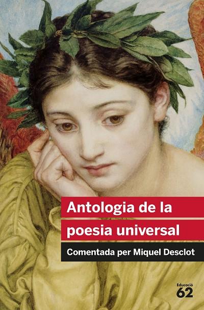 ANTOLOGIA DE LA POESIA UNIVERSAL  -EDUCAULA- | 9788492672837 | A.A.V.V.