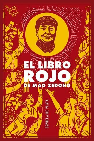 EL LIBRO ROJO | 9788416034109 | ZEDONG, MAO