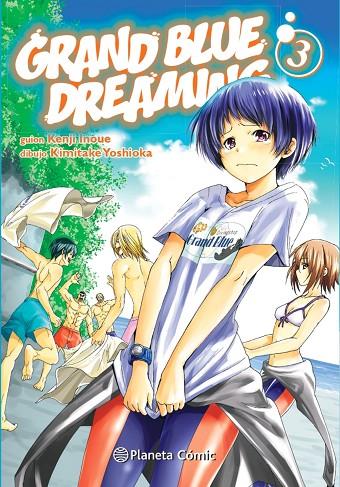 GRAND BLUE DREAMING Nº 03 | 9788411402668 | INOUE, KENJI/YOSHIOKA, KIMITAKE