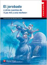 EL JOROBADO Y OTROS CUENTOS N/C | 9788431659233 | ALDERSON, BRIAN/SANCHEZ AGUILAR, AGUSTIN/PENGUIN, CHILDREN'S BOOKS