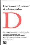 DICCIONARI 62 MANUAL LLENGUA CATALANA (T) | 9788429746761 | LOPEZ DEL CASTILLO, LLUIS