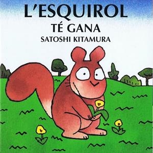 L'ESQUIROL TE GANA | 9788493198497 | KITAMURA
