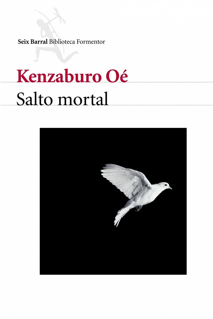 SALTO MORTAL (BIB.FORMENTOR) | 9788432227547 | OE, KENZABURO