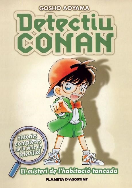 EL MISTERI DE L'HABITACIO TAN | 9788467412406 | CAT / GOSHO AOYAMA