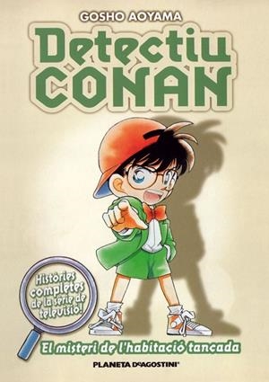 EL MISTERI DE L'HABITACIO TAN | 9788467412406 | CAT / GOSHO AOYAMA