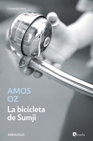 BICICLETA DE SUMJI (DB-CONTEMPORANEA) SIRUELA | 9788483461235 | OZ, AMOS