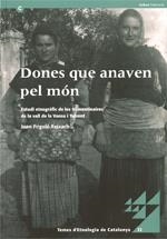 DONES QUE ANAVEN PEL MON | 9788439375111 | FRIGOLE REISACH,JOAN