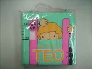 MESURADOR D'EN TEO (LLIBRE ROBA) | 9788408074809