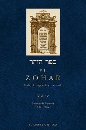 ZOHAR, EL (VOL.4) | 9788497774598 | ANONIMO