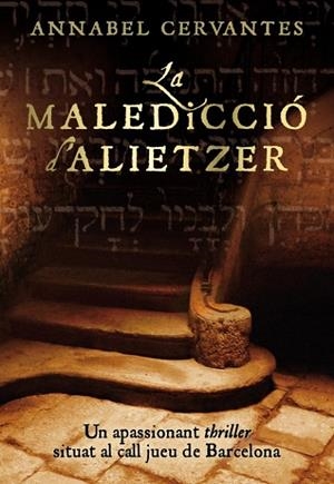 MALEDICCIO D'ALIETZER (ALISIS) | 9788493660147 | CERVANTES, ANNABEL