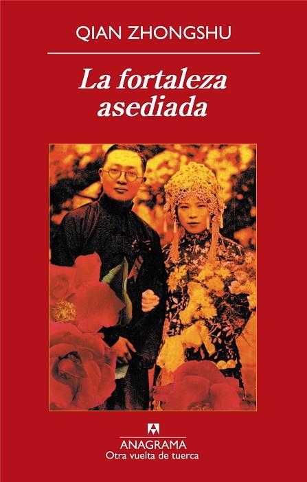 FORTALEZA ASEDIADA (OVT) | 9788433975836 | ZHONGSHU, QIAN