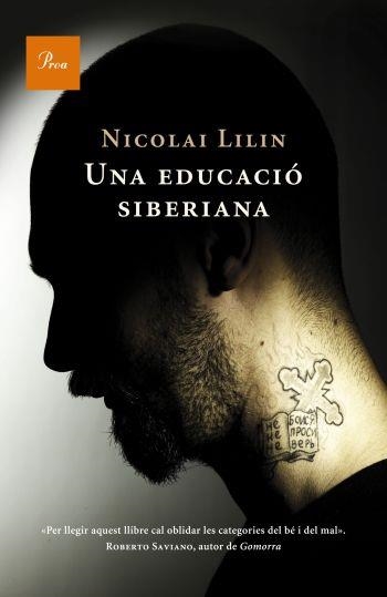 EDUCACIÓ SIBERIANA (A TOT VENT) | 9788482566108 | LILIN, NICOLAI