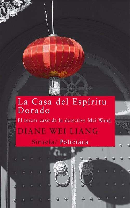 CASA DEL ESPIRITU DORADO (NT) | 9788498416077 | WEI LIANC, DIANE