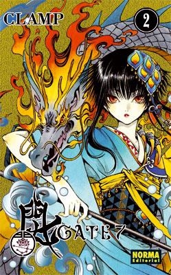 GATE 7 VOL.2 (MANGA) | 9788467908817 | CLAMP