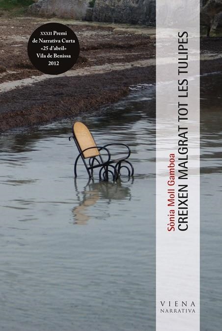CREIXEN MALGRAT TOT LES TULIPES | 9788483307168 | MOLL GAMBOA, SÒNIA