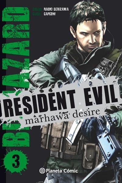RESIDENT EVIL Nº 03/05 | 9788416476473 | VARIOS AUTORES