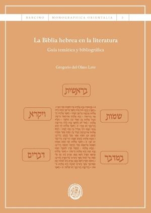 BIBLIA HEBREA EN LITERATURA | 9788447542307 | GREGORIO DEL OLMO