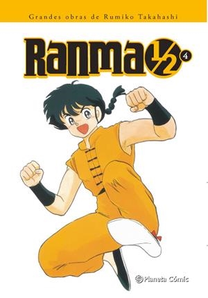 RANMA KANZENBAN Nº 04/19 | 9788416636792 | RUMIKO TAKAHASHI