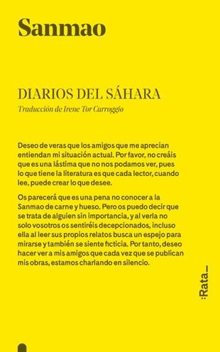 DIARIOS DEL SÁHARA | 9788494489174