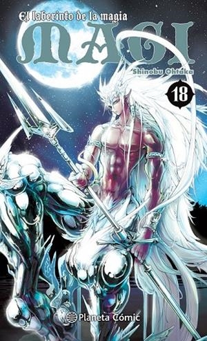 MAGI EL LABERINTO DE LA MAGIA Nº 18 | 9788416816514 | SHINOBU OHTAKA