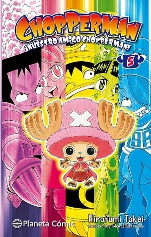 CHOPPERMAN Nº 05/05 | 9788416636587 | HIROFUMI TAKEI