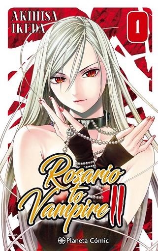 ROSARIO TO VAMPIRE II Nº 01/14 | 9788491461500 | IKEDA, AKIHISA