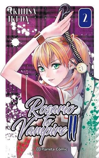 ROSARIO TO VAMPIRE II Nº 02/14 | 9788491461517 | IKEDA, AKIHISA