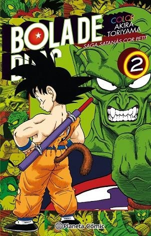 BOLA DE DRAC COLOR COR PETIT Nº 02 | 9788491731443 | TORIYAMA, AKIRA