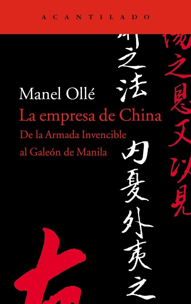 EMPRESA DE CHINA, LA | 9788495359858 | OLLE, MANEL