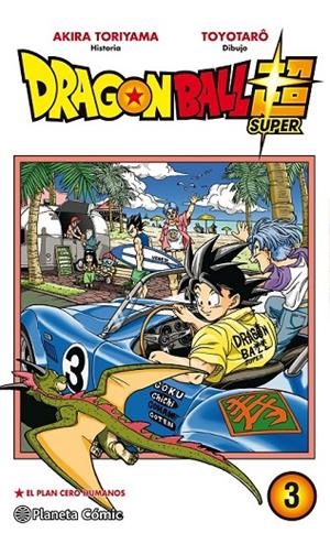 DRAGON BALL SUPER Nº 03 | 9788416636495 | TORIYAMA, AKIRA