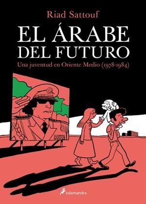 EL ÁRABE DEL FUTURO 1 | 9788416131129 | SATTOUF, RIAD
