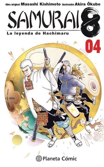 SAMURAI 8 Nº 04/05 | 9788413411477 | KISHIMOTO, MASASHI