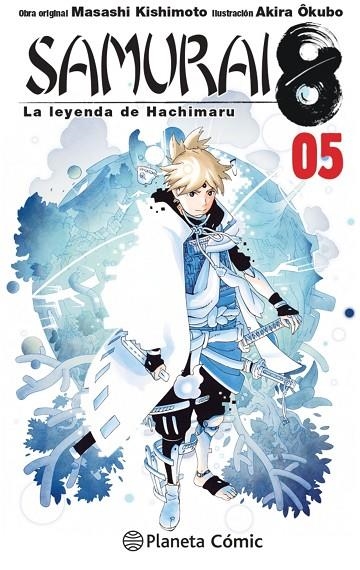 SAMURAI 8 Nº 05/05 | 9788413415864 | KISHIMOTO, MASASHI