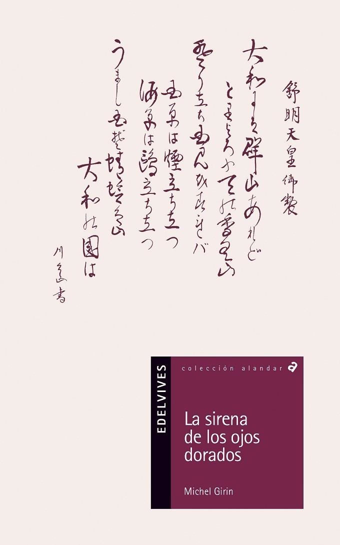 LA SIRENA DE LOS OJOS DORADOS | 9788426356130 | GIRIN, MICHEL