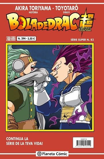 BOLA DE DRAC SÈRIE VERMELLA Nº 294 | 9788491746300 | TORIYAMA, AKIRA