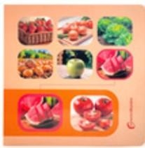 BUSCA Y ENCUENTRA FRUTAS Y HORTALIZAS | 9788412960501 | AA.VV.