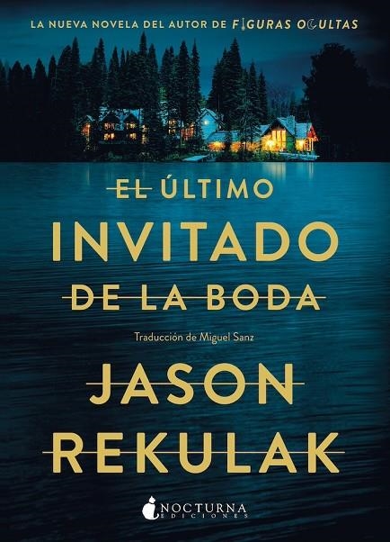 EL ÚLTIMO INVITADO DE LA BODA | 9788419680891 | REKULAK, JASON