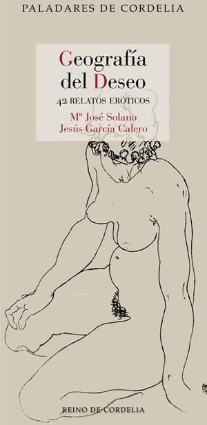 GEOGRAFÍA DEL DESEO | 9791387599218 | SOLANO, MARÍA JOSÉ/GARCÍA CALERO, JESÚS