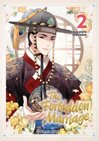 THE FORBIDDEN MARRIAGE Nº 02 | 9791387919566 | JI HYE, CHUN
