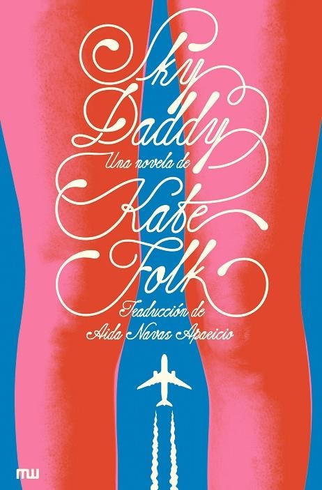 SKY DADDY | 9791399146905 | FOLK, KATE