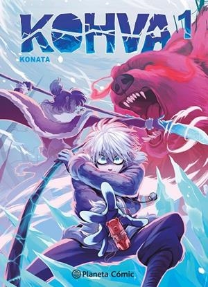 PLANETA MANGA: KOHVA Nº 01/05 | 9788411408561 | KONATA