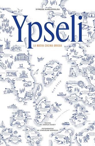 YPSELI | 9791387934187 | KAMSIZOGLOU, SYMEON