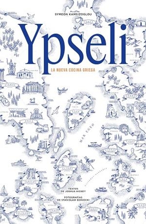 YPSELI | 9791387934187 | KAMSIZOGLOU, SYMEON